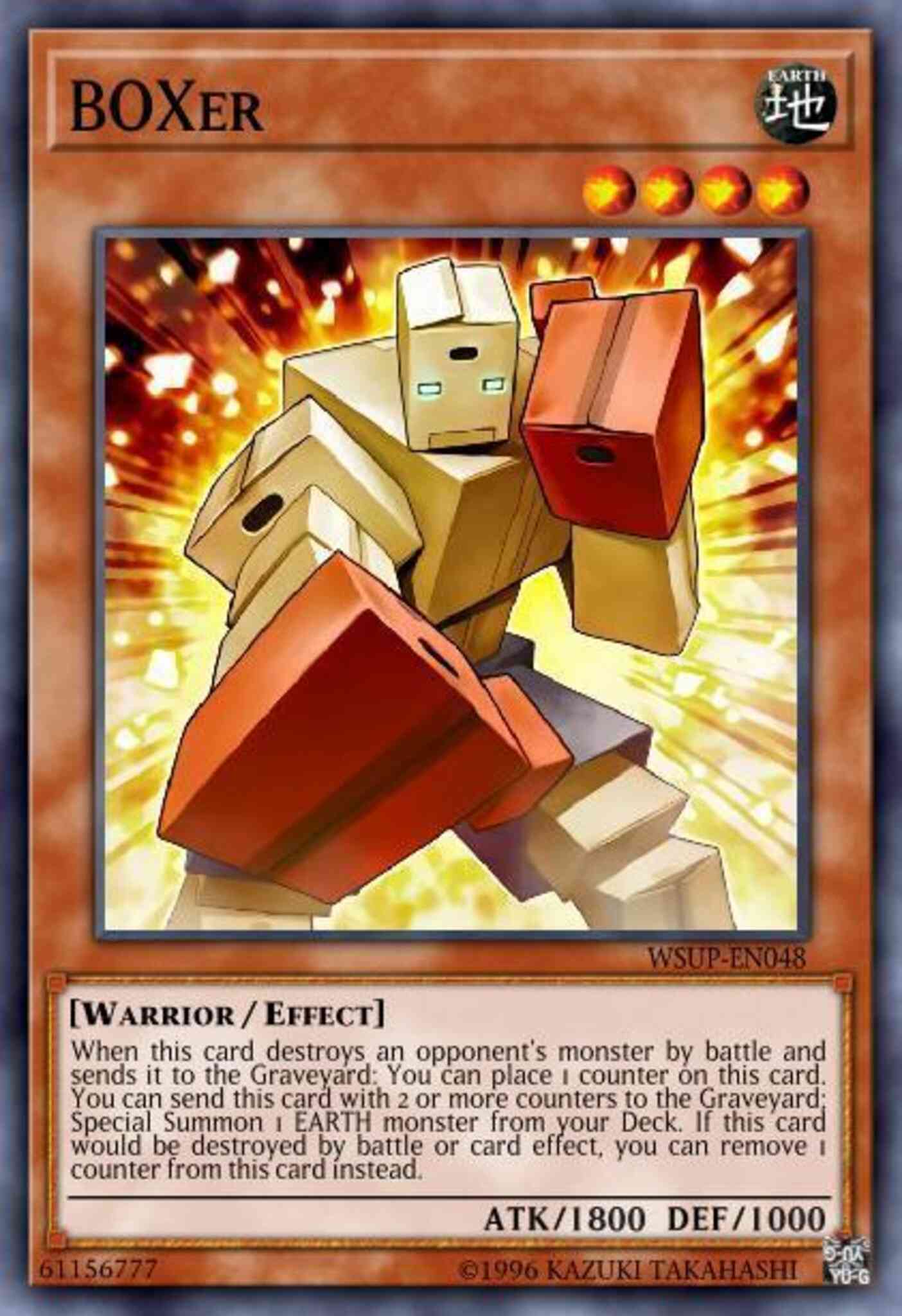 BOXer - SR03-EN017 - Common - 1st Edition