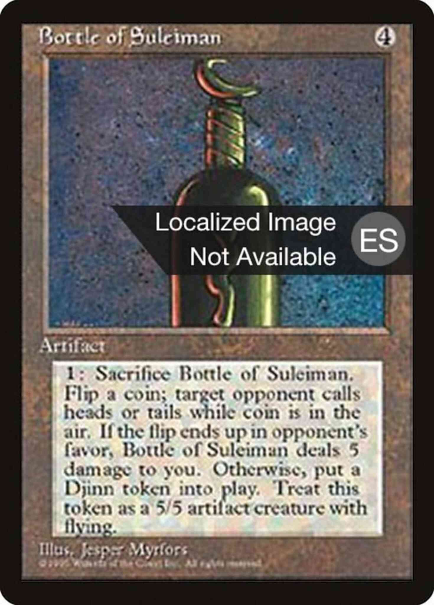 Bottle of Suleiman - Japanese [301] [Fourth Edition Black Border: Japanese] [Non-Foil]