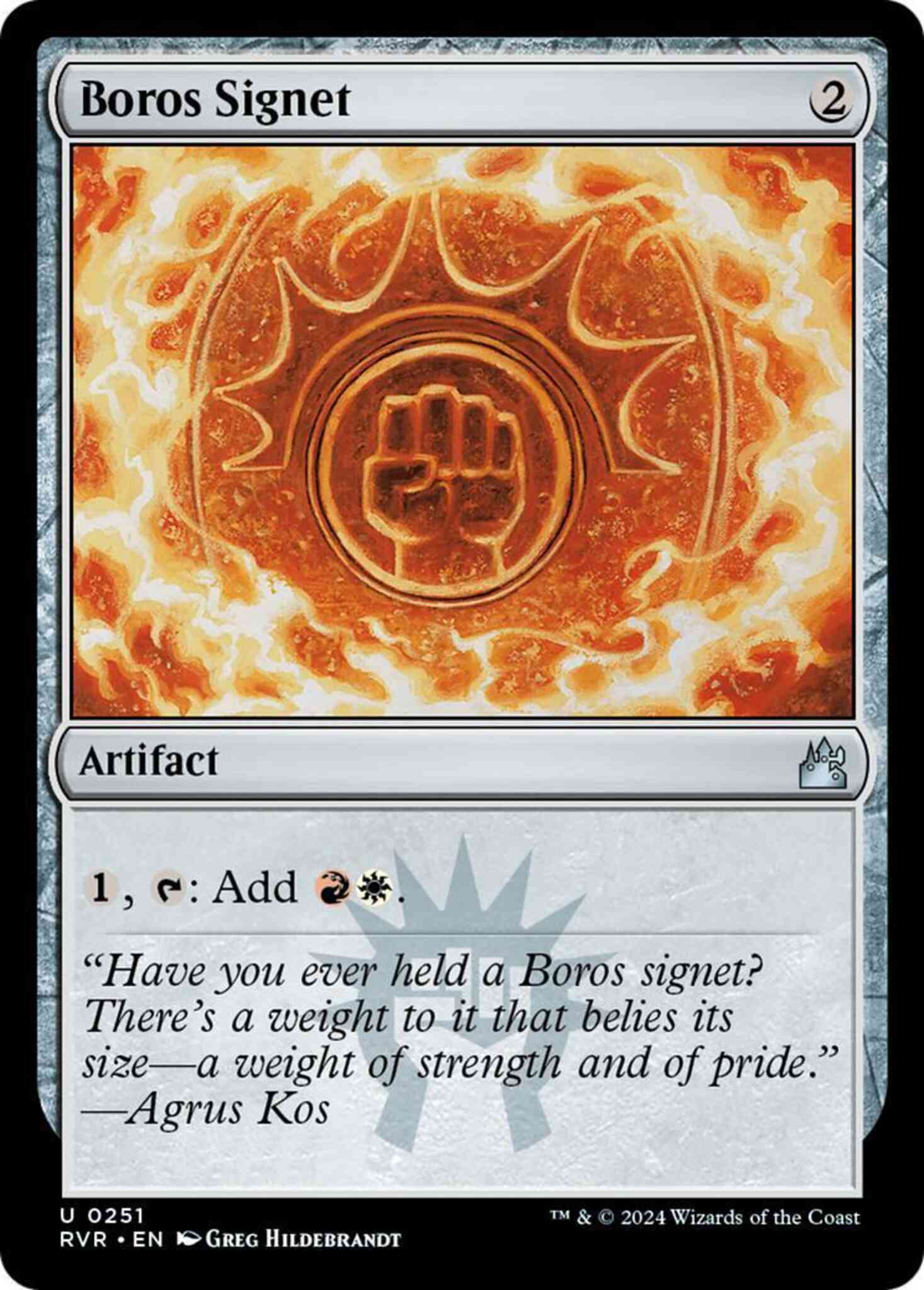 Boros Signet [251] [Ravnica Remastered] [Non-Foil]