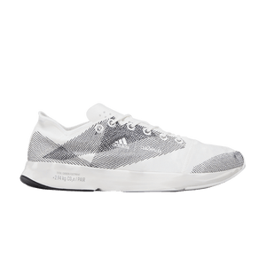 adidas Futurecraft Footprint Allbirds Carbon