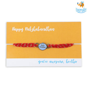 Mask Bandhan Rakhi