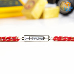 Vaccine Bandhan Rakhi