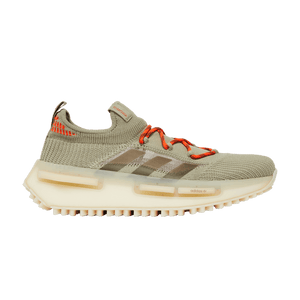 adidas NMD S1 Rimowa Made in Germany Tech Beige