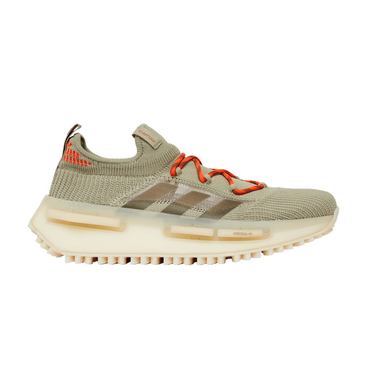 adidas NMD S1 Rimowa Made in Germany Tech Beige