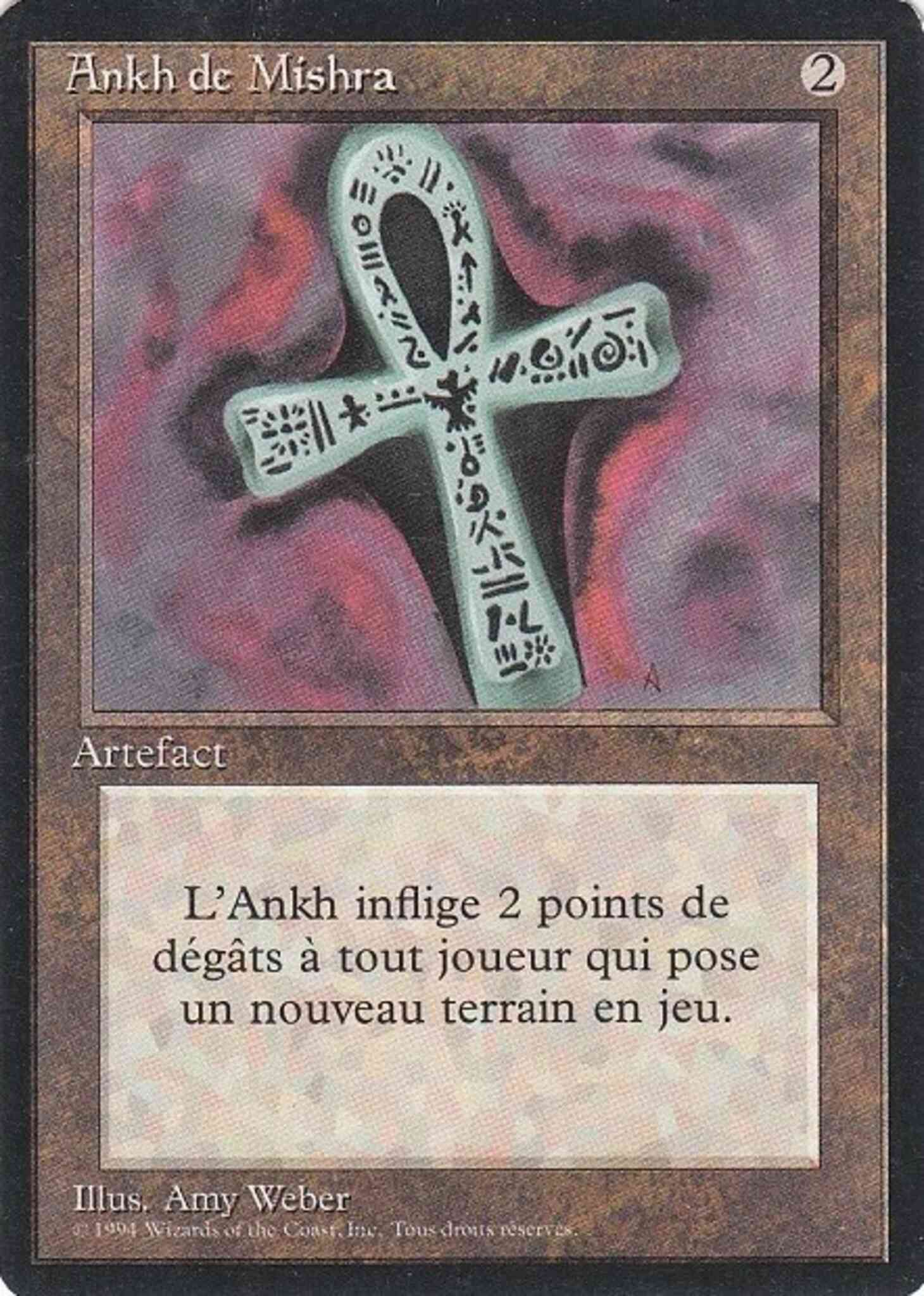 Ankh of Mishra - French [233] [Foreign Black Border: French] [Non-Foil]