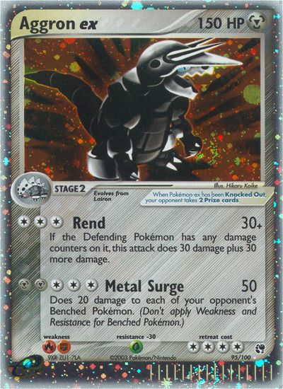 Aggron ex - 95/100 - Rare Holo EX