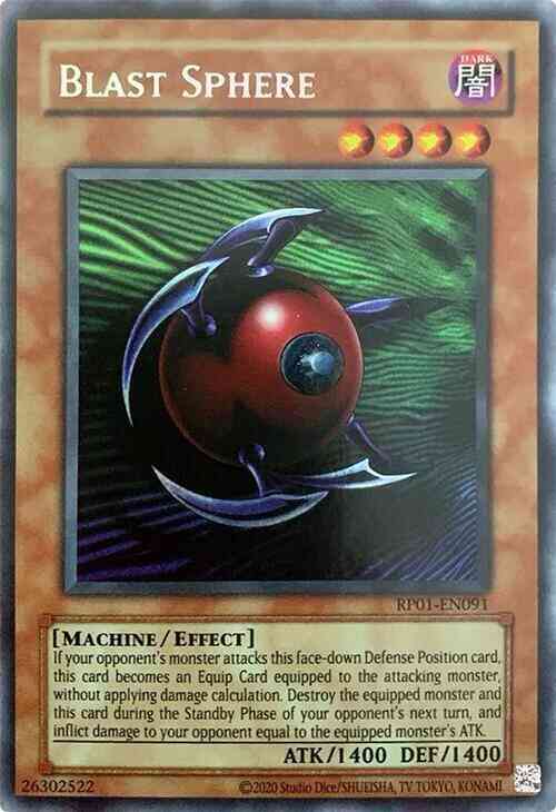 Blast Sphere - 2020 Date Reprint - RP01-EN091 - Secret Rare - Unlimited