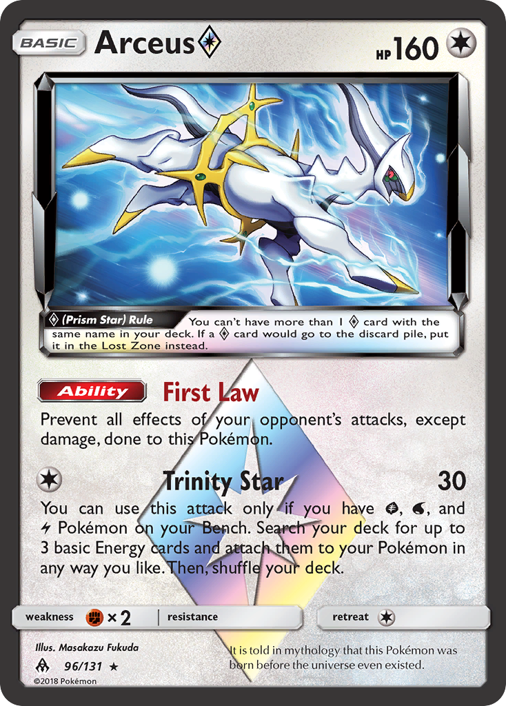 Arceus ◇ - 96/131 - Rare Holo