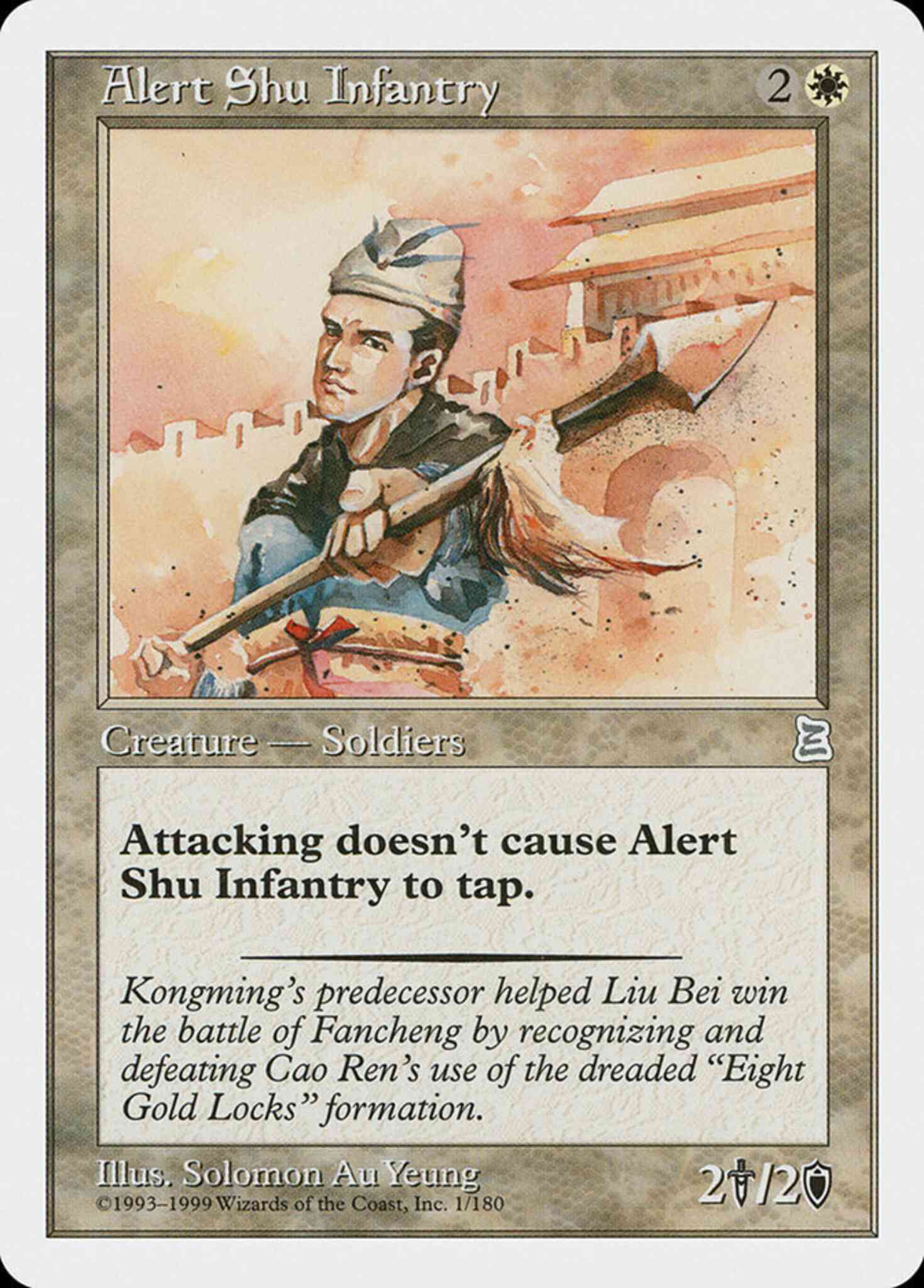 Alert Shu Infantry - Chinese [1] [Chinese Portal Three Kingdoms] [Non-Foil]
