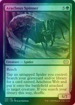 Arachnus Spinner [135] [Double Masters 2022] [Foil]