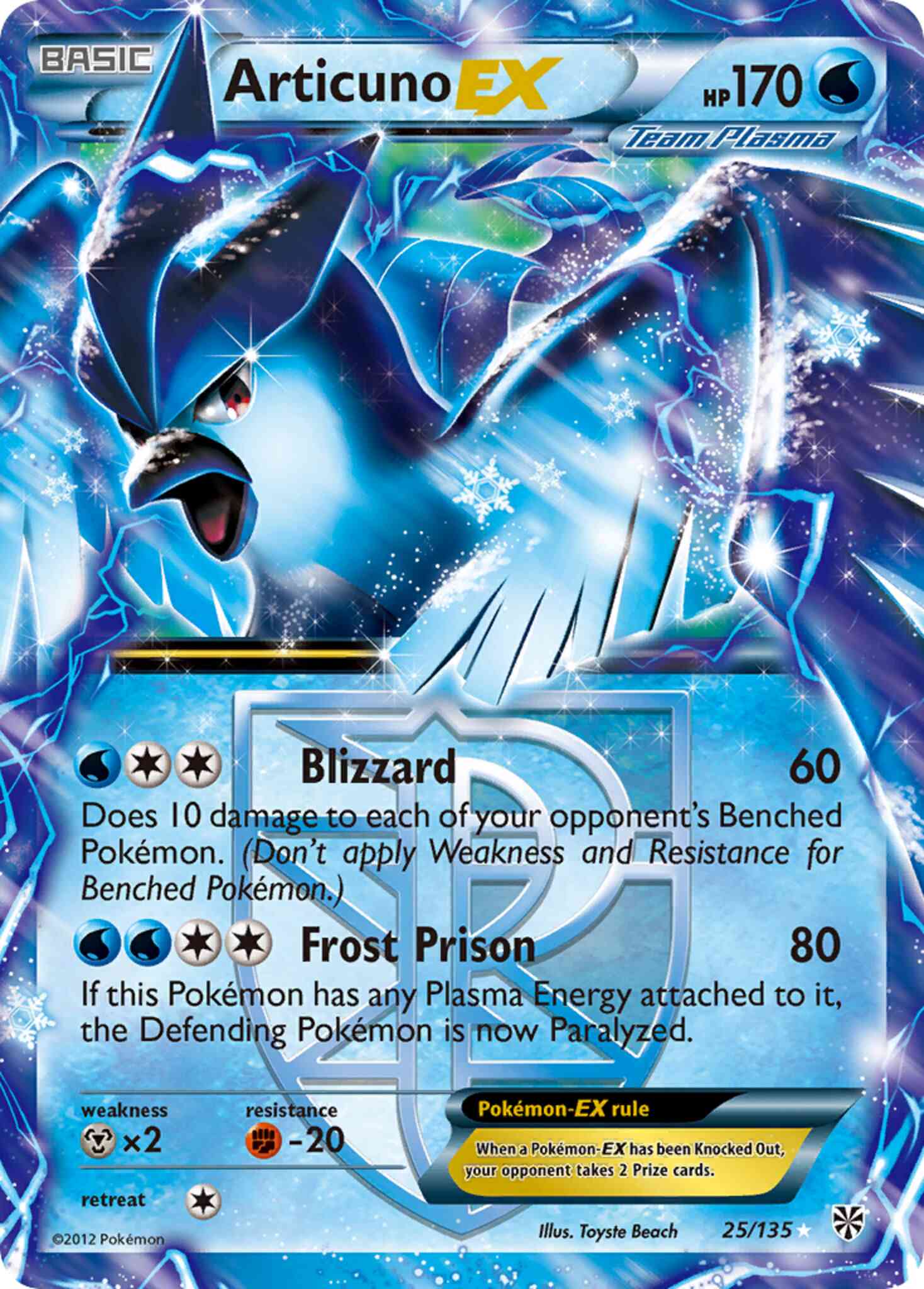 Articuno-EX - 25/135 - Rare Holo EX [bw8-25] [Ultra]
