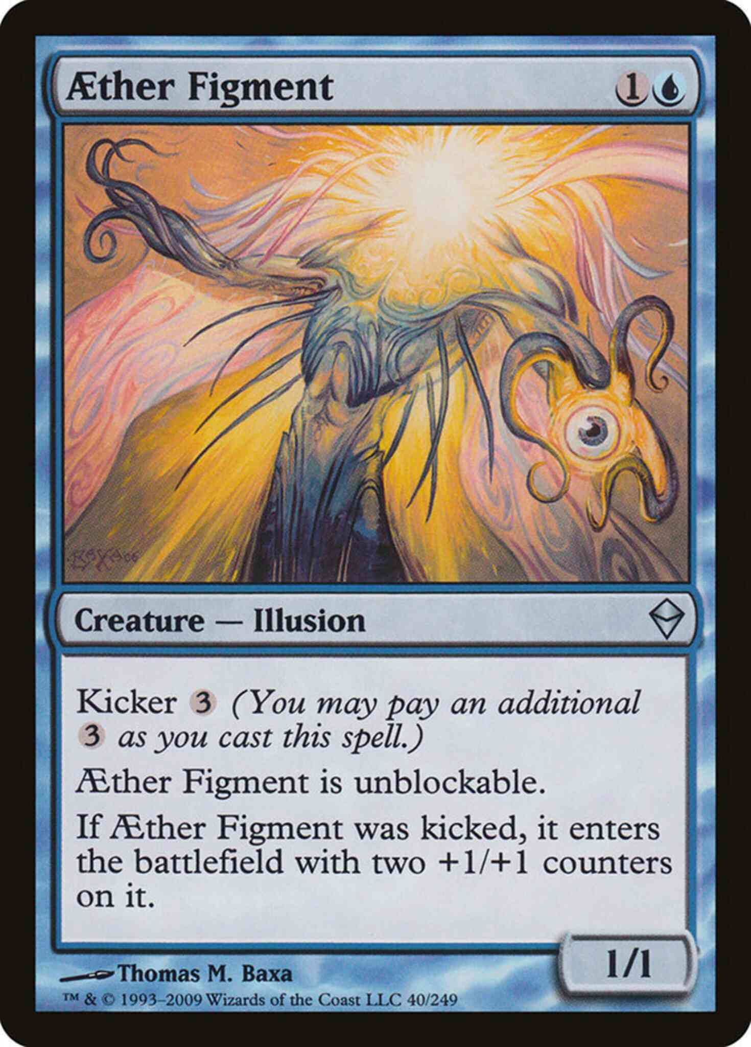 Aether Figment [40] [Zendikar] [Non-Foil]