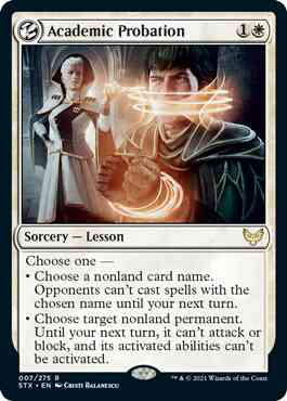 Academic Probation [7] [Strixhaven: School of Mages] [Non-Foil]