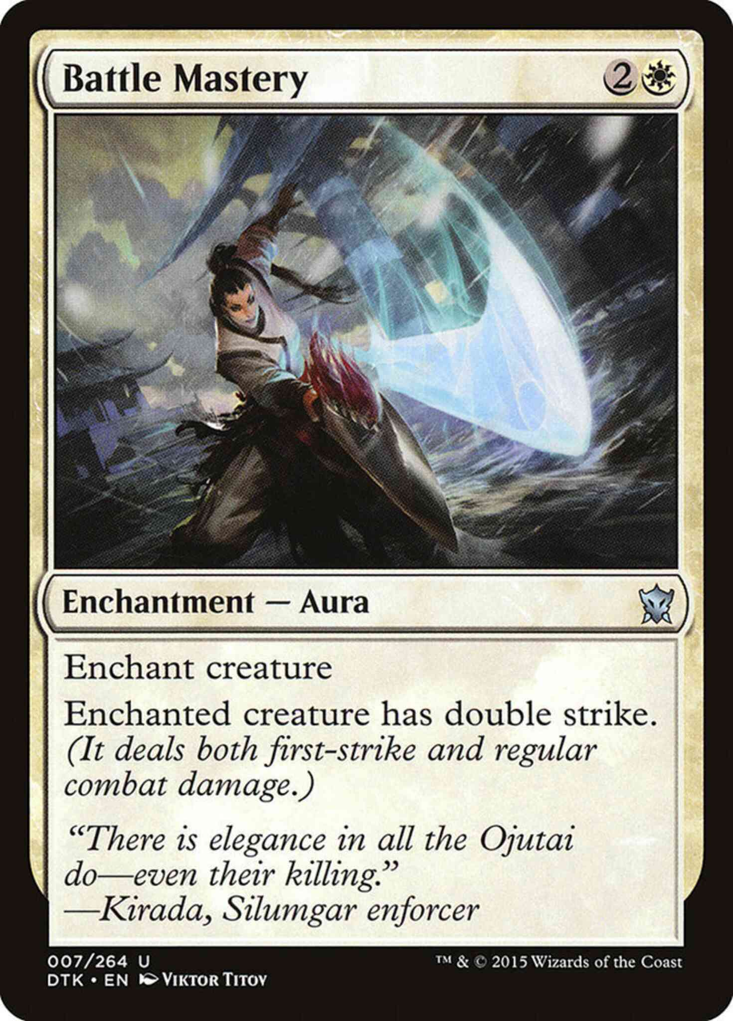 Battle Mastery [7] [Dragons Of Tarkir] [Non-Foil]