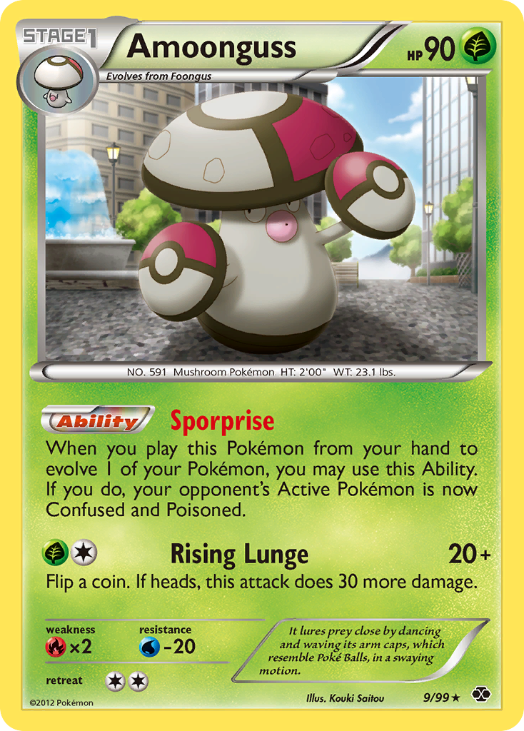 Amoonguss - 9/99 - Rare
