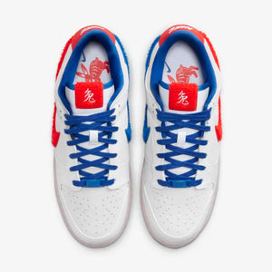 Nike Dunk Low Year Of The Rabbit