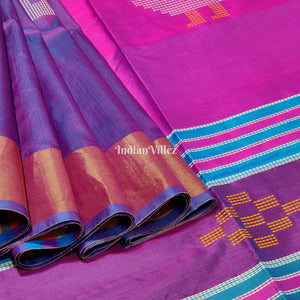 Violet Magenta Handloom Soft Silk Saree