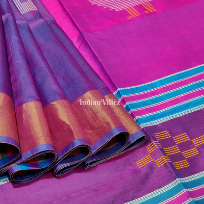Violet Magenta Handloom Soft Silk Saree