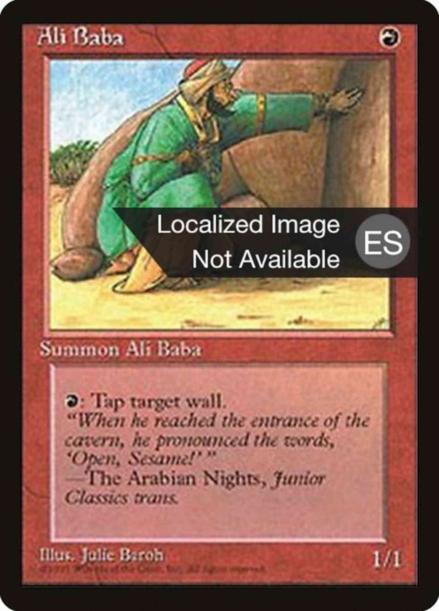 Ali Baba - Korean [175] [Fourth Edition Black Border: Korean] [Non-Foil]