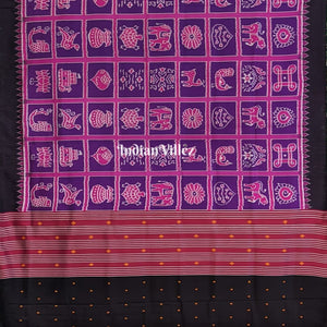Purple Odisha Ikat Nabakothi Contemporary Silk Saree