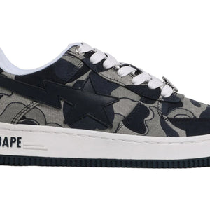 A Bathing Ape Bape Sta Cookie Camo 2 Beige