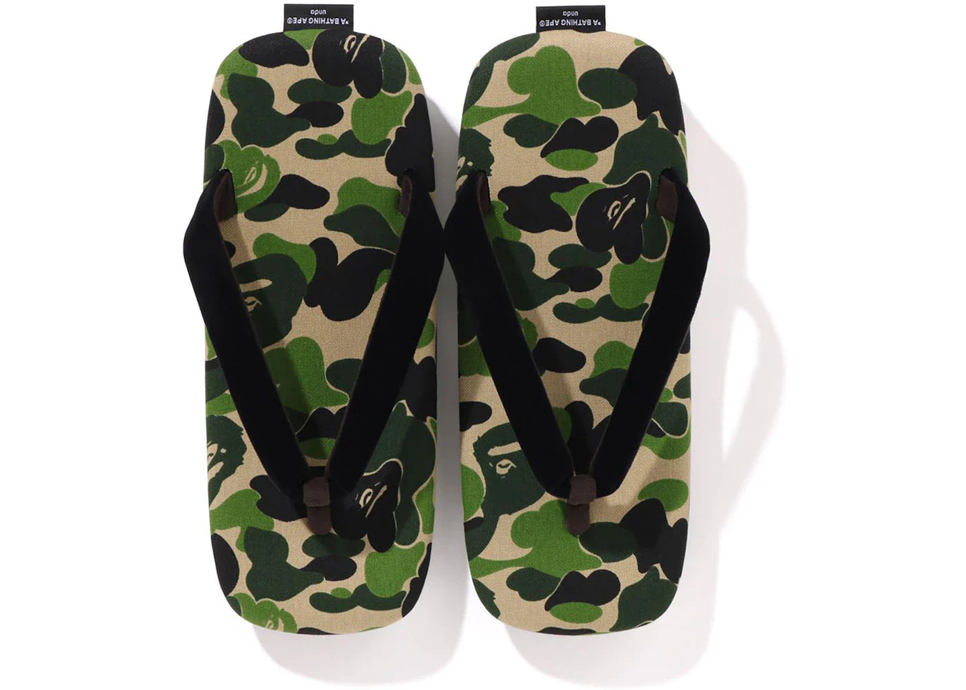 A Bathing Ape Bape Unda Goyemon ABC Camo Green