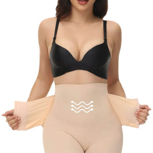 Aster Tummy Tucker Shapewear - Nude