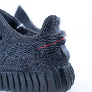 Adidas Yeezy Boost 350 V2 Black (non-reflective)