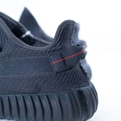 Adidas Yeezy Boost 350 V2 Black (non-reflective)