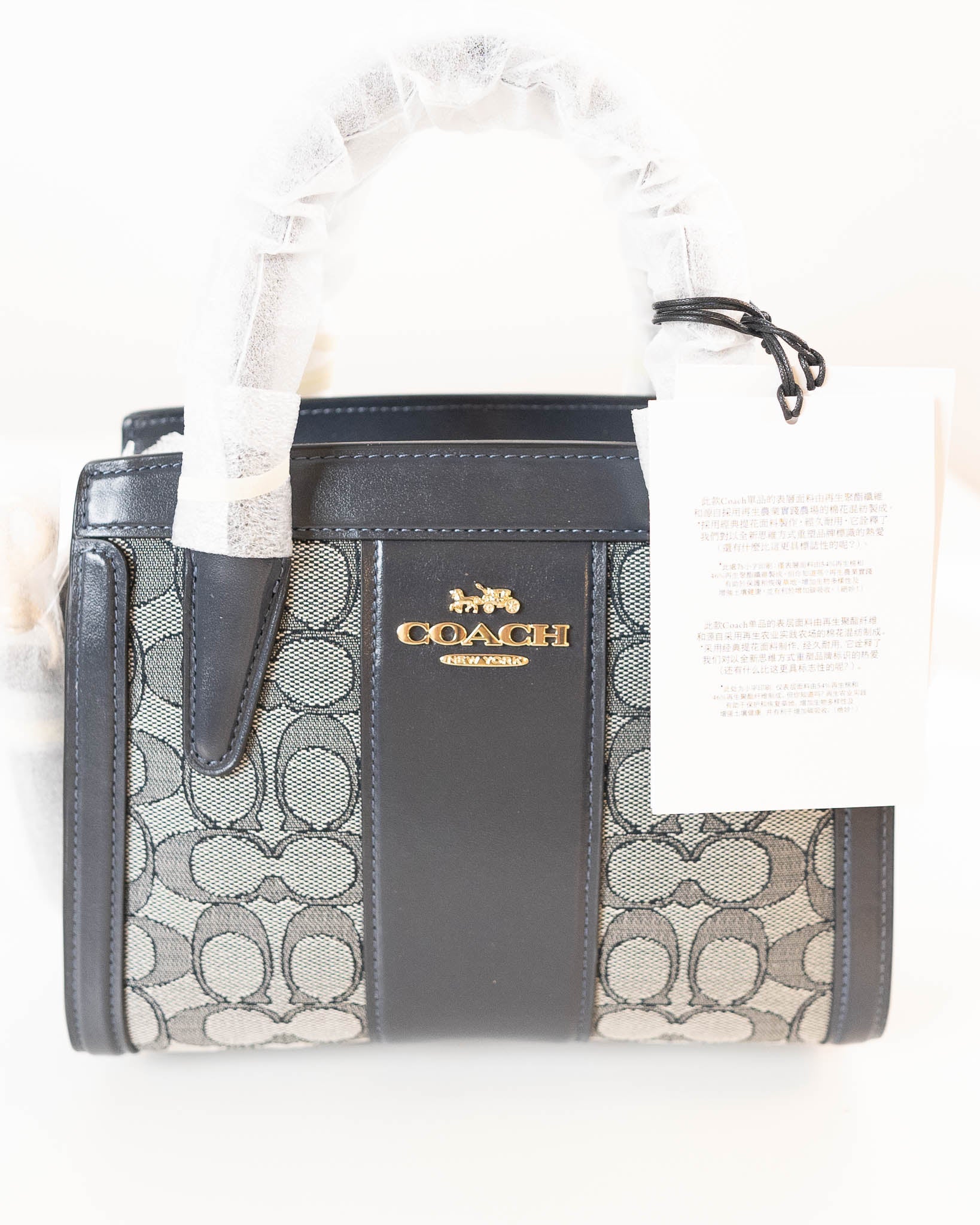 Coach Andrea Carryall Bag In Signature Jacquard- Midnight Navy -DS