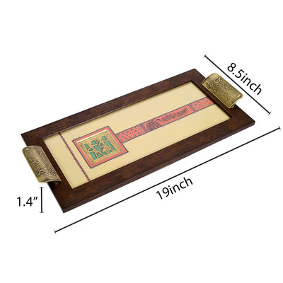 Beige - Aakriti Art Creations Wooden Rectangle Serving Tray