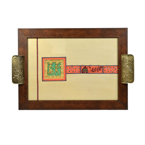 Beige - Wooden Rectangle Serving Tray with Brass Handles (17x12x1.4)