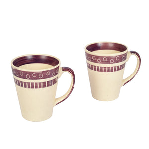 Beige - Mug Ceramic Magenta Polka (Set of 2) (4x3.2x4.1)