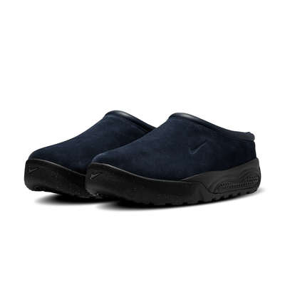 Nike ACG Rufus Dark Obsidian Black Obsidian