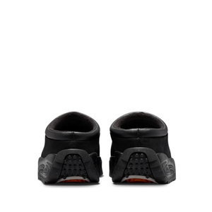 Nike ACG Rufus Triple Black