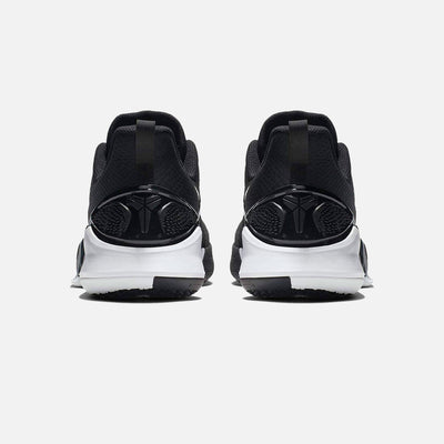 Nike | MAMBA FOCUS