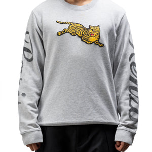 Kenzo Tiger Patch Embroidered Crewneck
