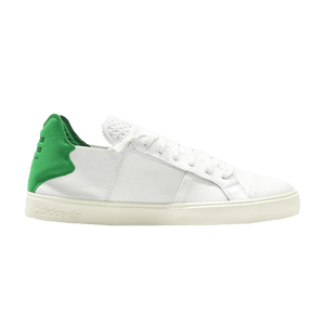 adidas Elastic Lace Up Pharrell White