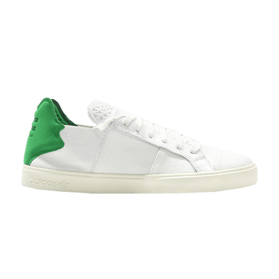 adidas Elastic Lace Up Pharrell White