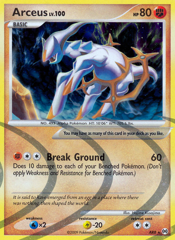 Arceus - AR8 - Rare