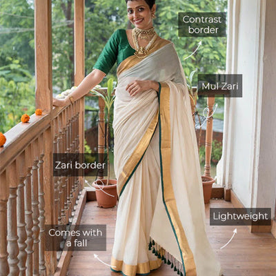Aavani
