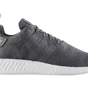 adidas NMD R2 Grey Five Future Harvest
