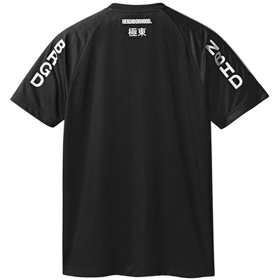 adidas Neighborhood Game Jersey Black