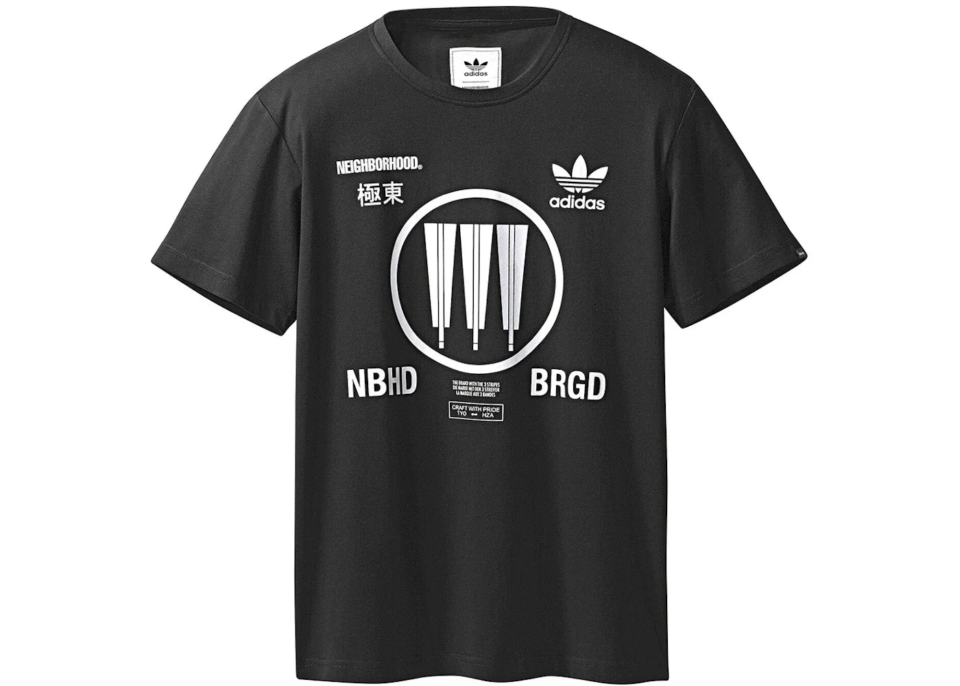 adidas Neighborhood Logo SSL Tee Black