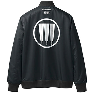 adidas Neighborhood Stadium Jacket Black