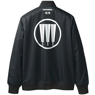 adidas Neighborhood Stadium Jacket Black