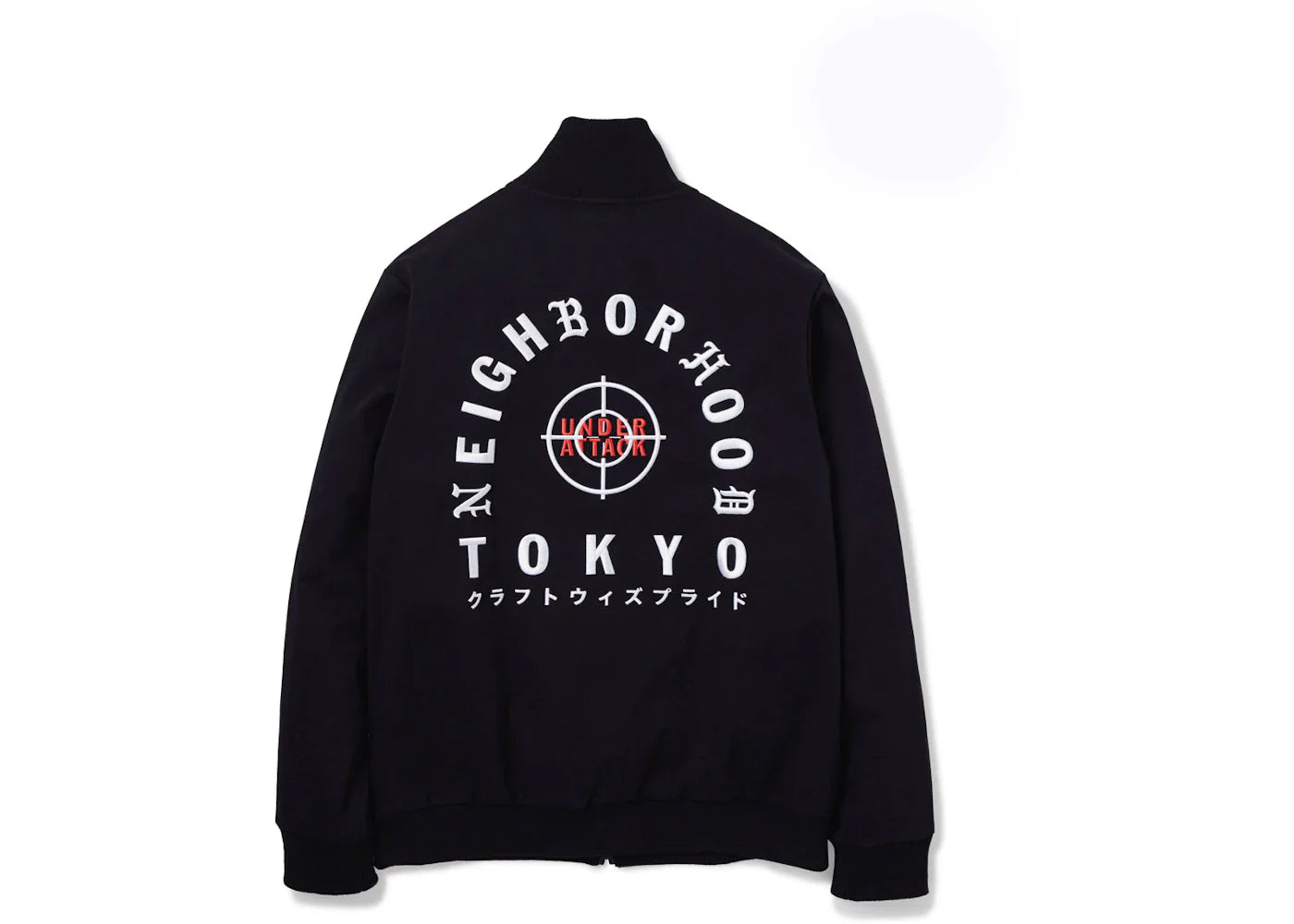 adidas Neighborhood Track Jacket Black