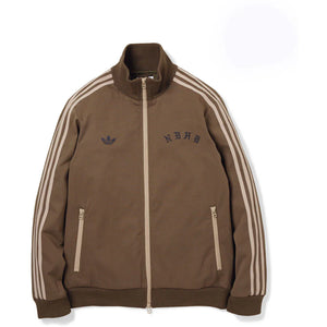 adidas Neighborhood Track Jacket Olivedrab