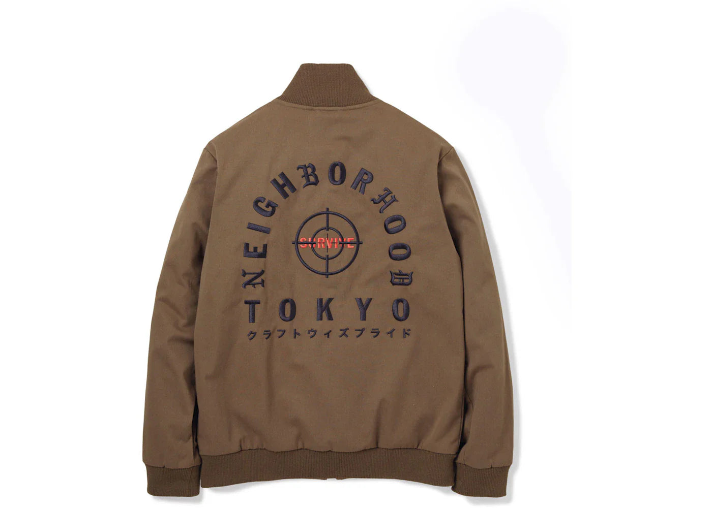 adidas Neighborhood Track Jacket Olivedrab