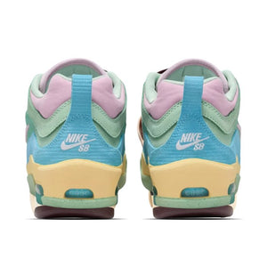 Nike SB Air Max Ishod Wair Verdy Visty